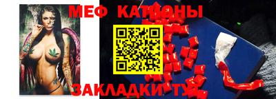 трава Дмитров