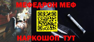 ALPHA PVP Добрянка