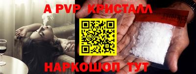 экстази Долгопрудный