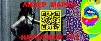 ALPHA PVP Добрянка
