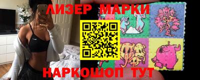 трава Дмитров