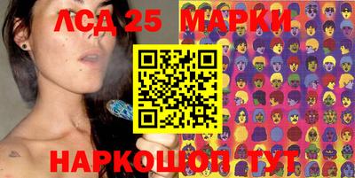 спиды Ефремов