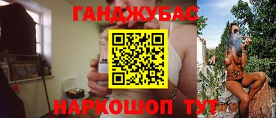 ALPHA PVP Добрянка