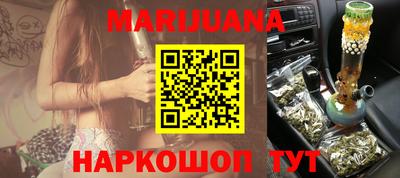 спиды Ефремов