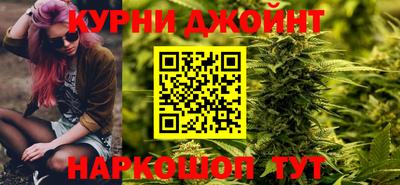 первитин Железногорск