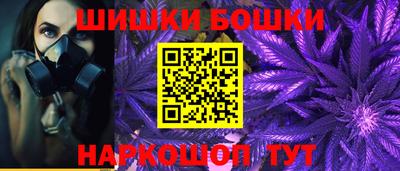 ALPHA PVP Добрянка