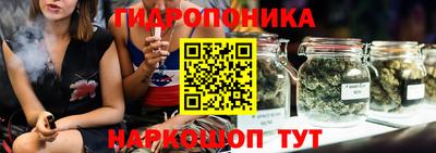 экстази Долгопрудный