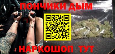 экстази Долгопрудный