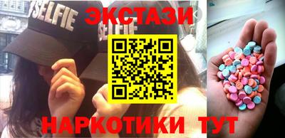 ALPHA PVP Добрянка