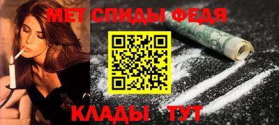трава Дмитров