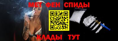 экстази Долгопрудный