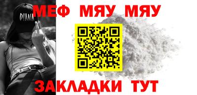экстази Долгопрудный